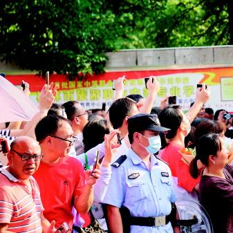 桂林市教资考场在哪里考