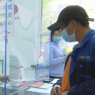 河南省三单元是哪个市