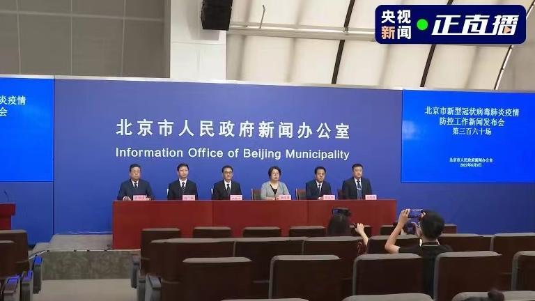 【广州核酸阳性人员详情公布
 /广州核酸阳性人员详情公布最新】