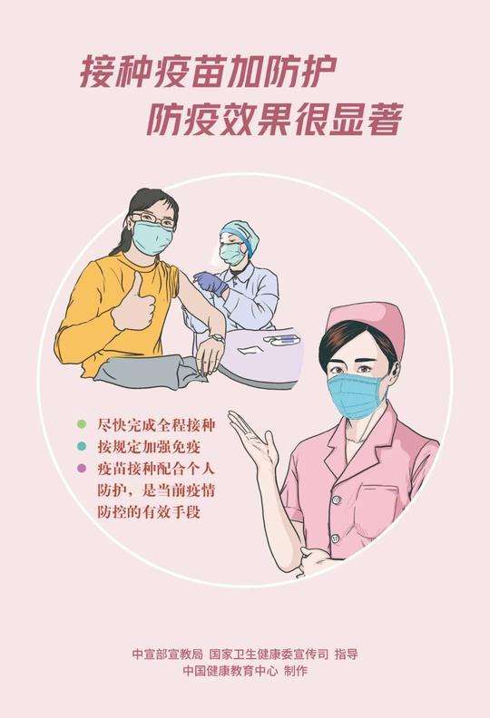 【奋进新征程建功新时代】让克拉玛依成为各类人才干事创业的热土
