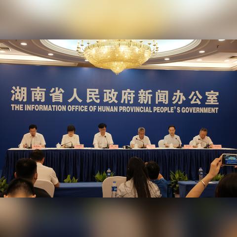 什么是二级域名