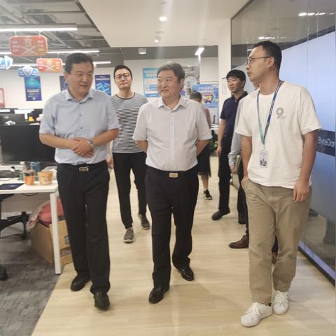 海南跨境电商额度是多少