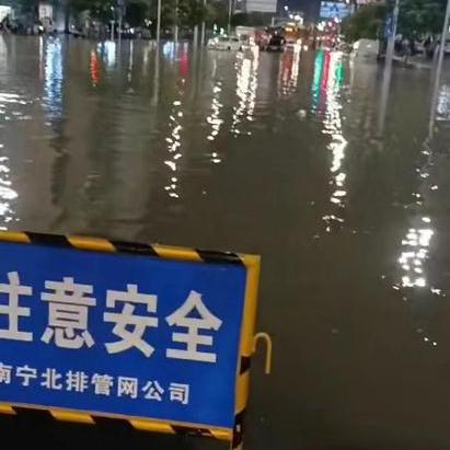 南宁市今天天气怎么样了