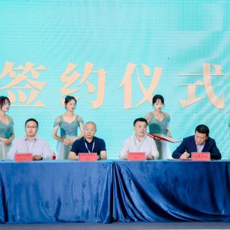 福建海晟连锁里面卖什么