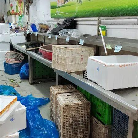 [苏州绿叶超市]长尾关键词有什么