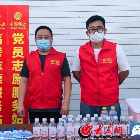 临沂市如约酒店的长尾关键词有哪些