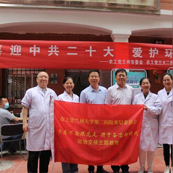 兰州市哪里约科三比较快