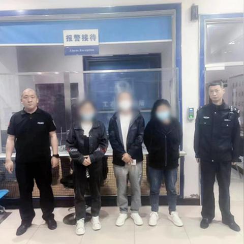 【哈尔滨今日兼职信息】2025年6月16日哈尔滨都有哪些兼职招聘信息