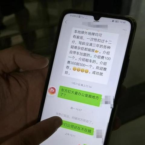 长沙租车服务平台相关长尾关键词有哪些
