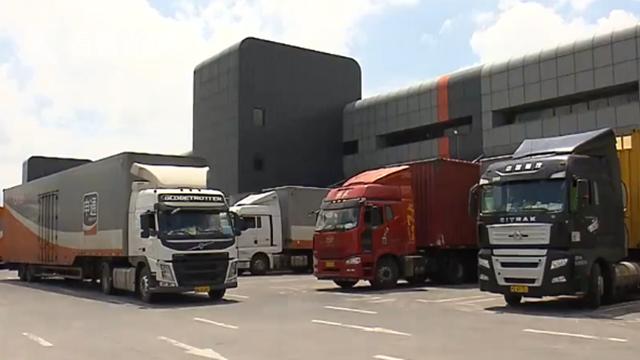 今年618大考:平台成交额排行榜揭晓