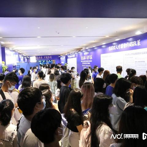 就业补贴东莞市怎么申请