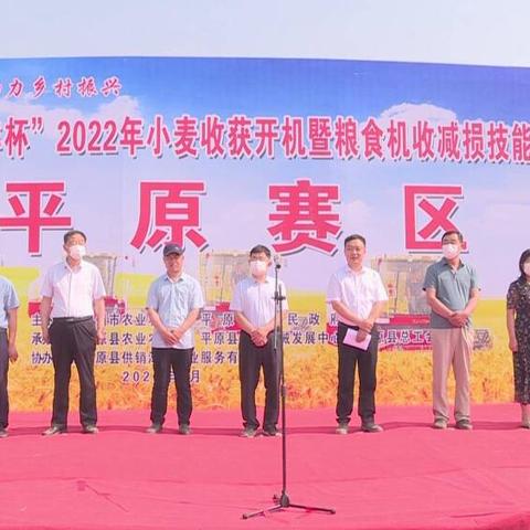 临沂市闪电仓的长尾关键词有哪些
