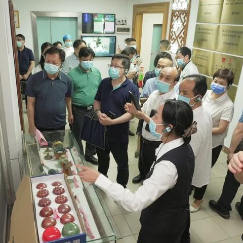 广东省佛山市卫健局的长尾关键词有什么