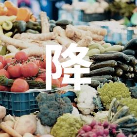 【哈尔滨今日汽车价格】2025年3月27日哈尔滨各品牌汽车价格走势