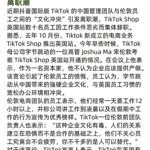 俄罗斯人工智能ai币的相关长尾关键词有哪些