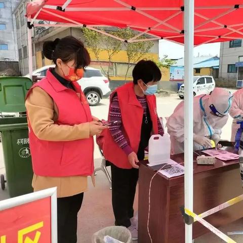 临沂市兰山区本村小学的长尾关键词有什么