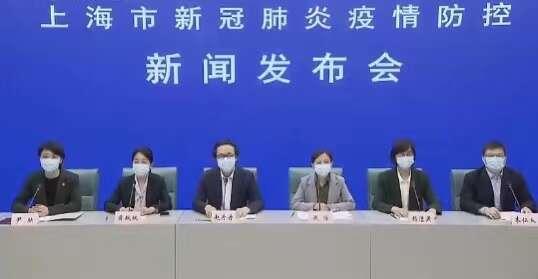 【上海新增本土确诊11例无症状64例
 /】