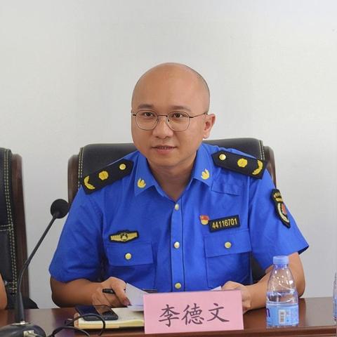 广州市羊城东莞是什么城
