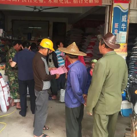 鄂中复合肥图片大全相关长尾关键词有哪些