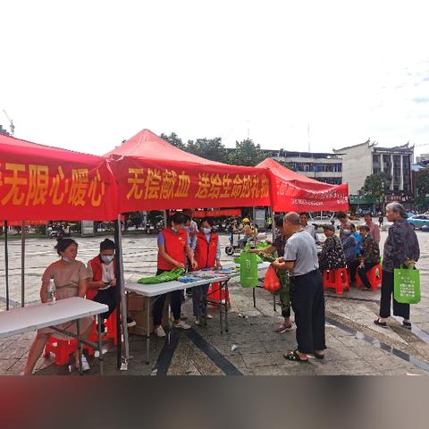 江永县天气的长尾关键词有什么