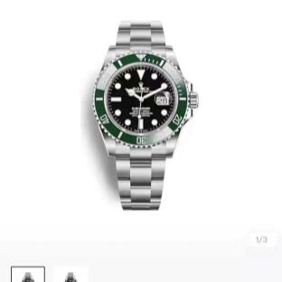 哈尔滨劳力士男士相关长尾关键词有哪些