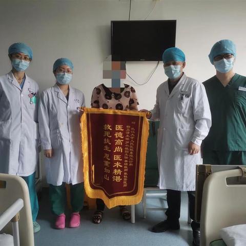 婆婆武汉话的相关长尾关键词有哪些