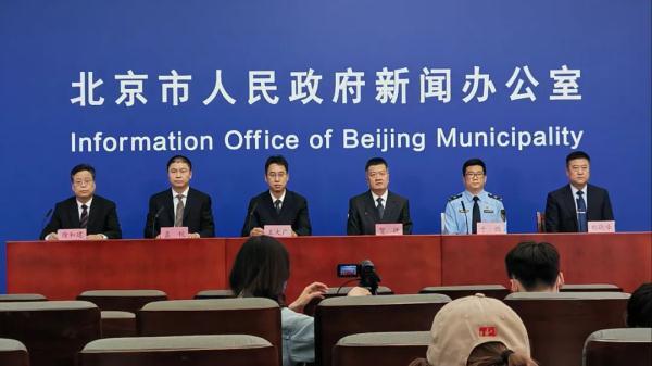 北京昌平区发现1例核酸阳性
 （北京昌平区发现1例核酸阳性人员）