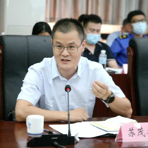 济南市是个什么样的城市