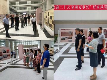 济南结算中心相关长尾关键词有哪些