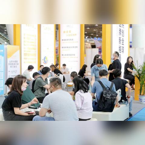 亚马逊跨境电商哪个好做