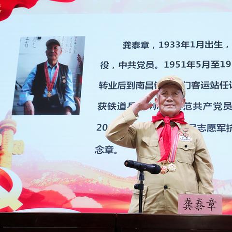 厦门市高龄多少人
