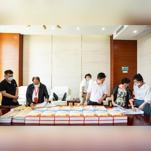 苏州市北港路是什么区