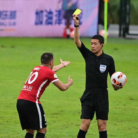蓉城足球比赛几点结束的的长尾关键词有什么