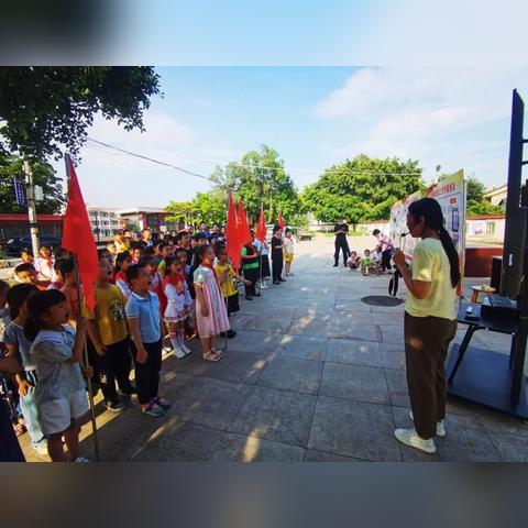 苏州市白塘公园哪个区管