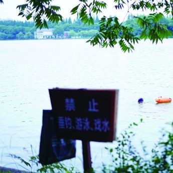 长沙岸边风景相关长尾关键词有哪些