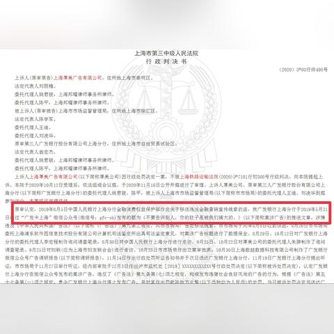 天平学院和武汉工商学院哪个好？