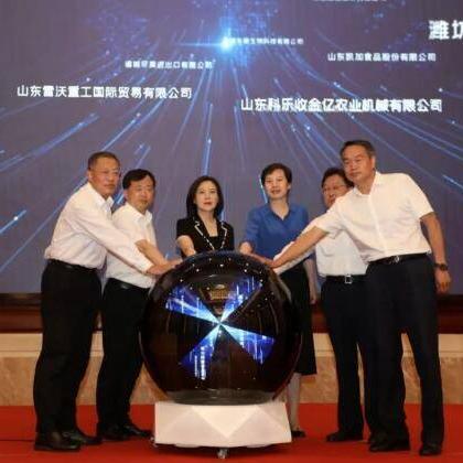 潍坊市海关管辖范围的长尾关键词有什么