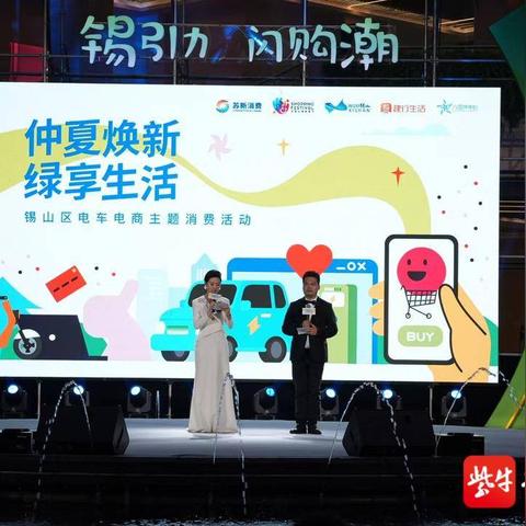 无锡市人玩抖音怎么样啊