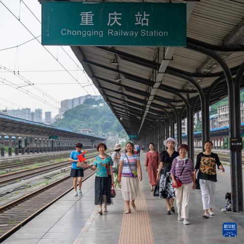 重庆哪个区火车站好点