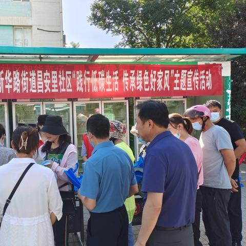 大连市金盛家园怎么样