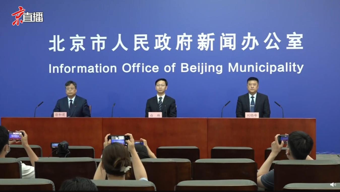 【北京昌平区发现1例核酸阳性
,北京昌平区发现1例核酸阳性人员】 【北京昌平区发现1例核酸阳性
,北京昌平区发现1例核酸阳性人员】