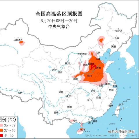 山东德州平原天气预报的长尾关键词有哪些