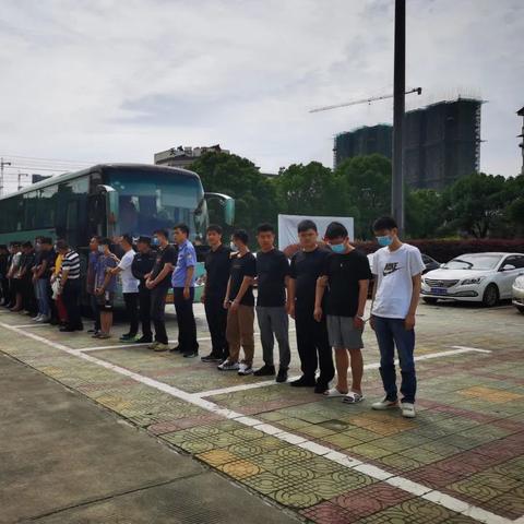 跨境收款银行冻结多久