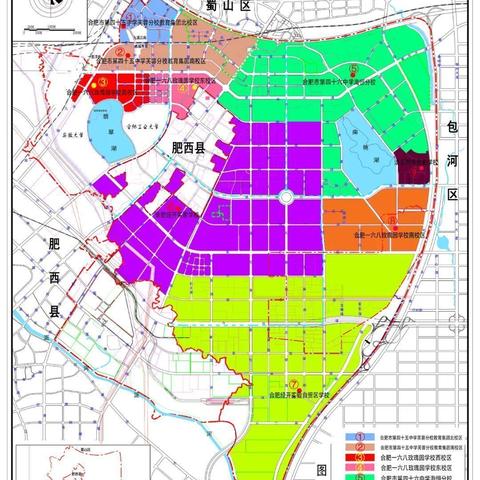 合肥市四个区是哪个省