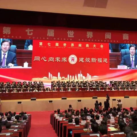 福建微型导轨怎么样