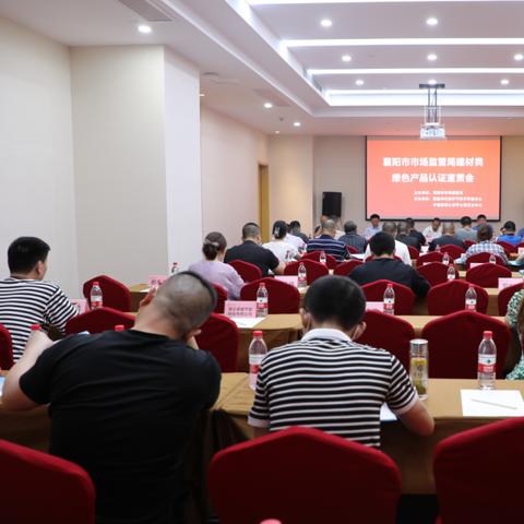 武汉市有什么建材市场