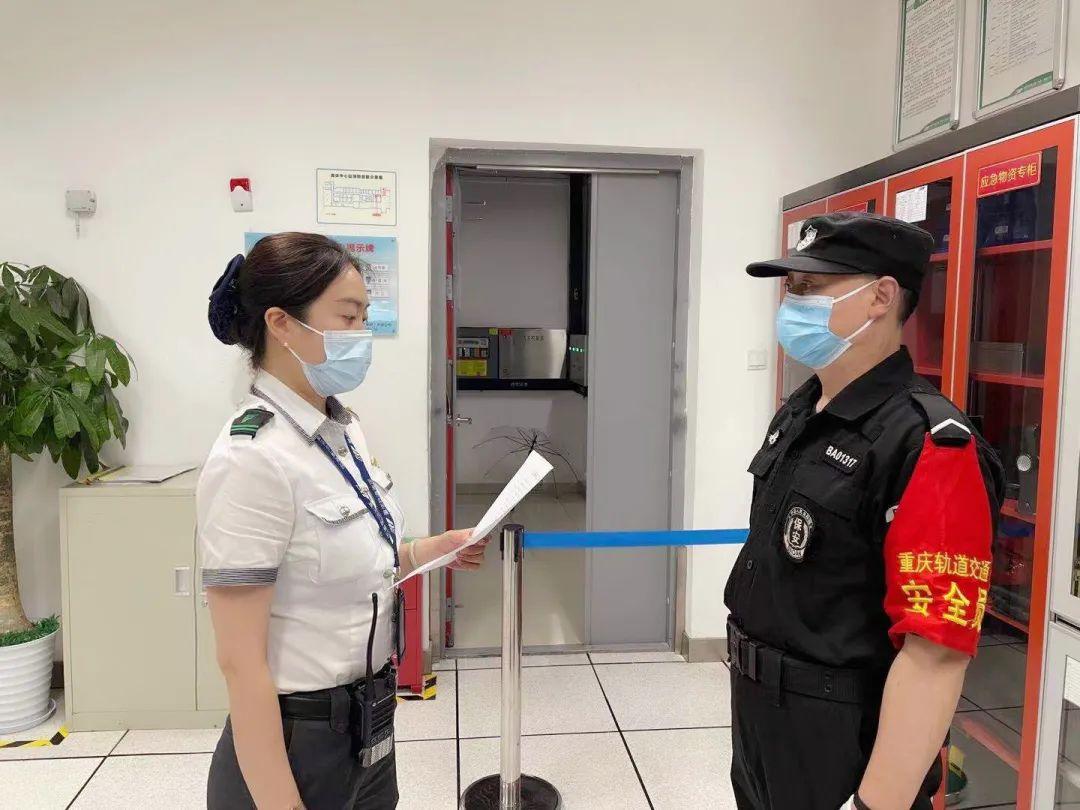 站长怎么写京东站长怎么申请