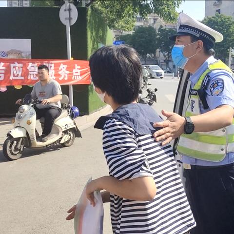 2020年睢宁天气预报的长尾关键词有哪些