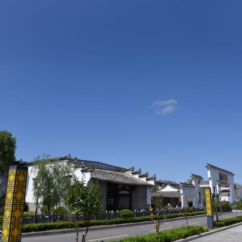 潍坊市寒亭区最富村庄的长尾关键词有什么