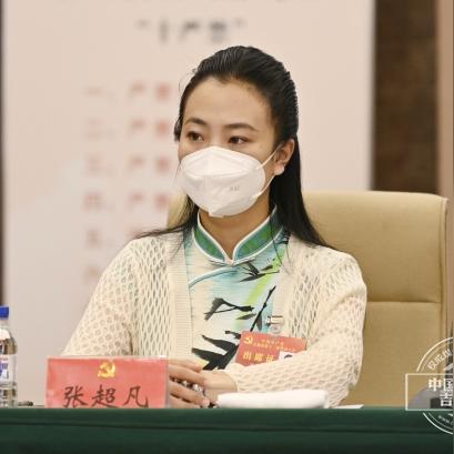 在长春市年薪30万的工作的长尾关键词有什么